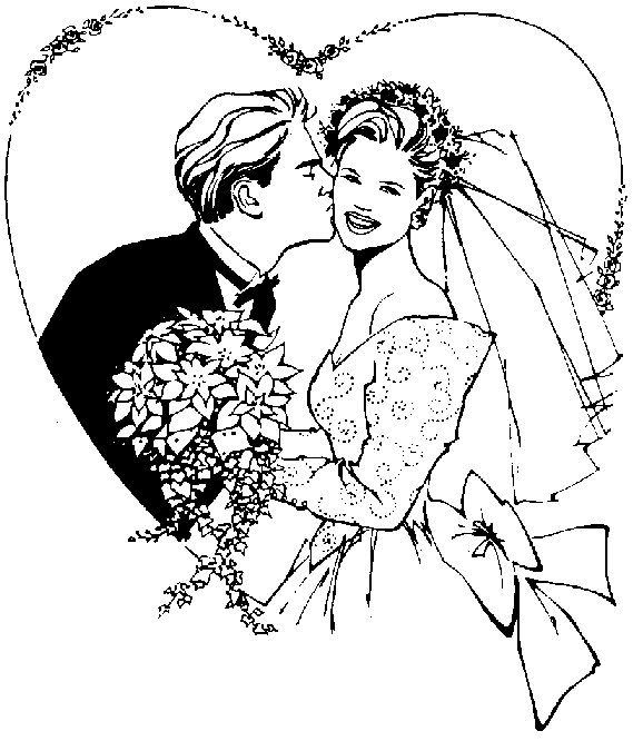 Удачные дни свадьбы 2018 года